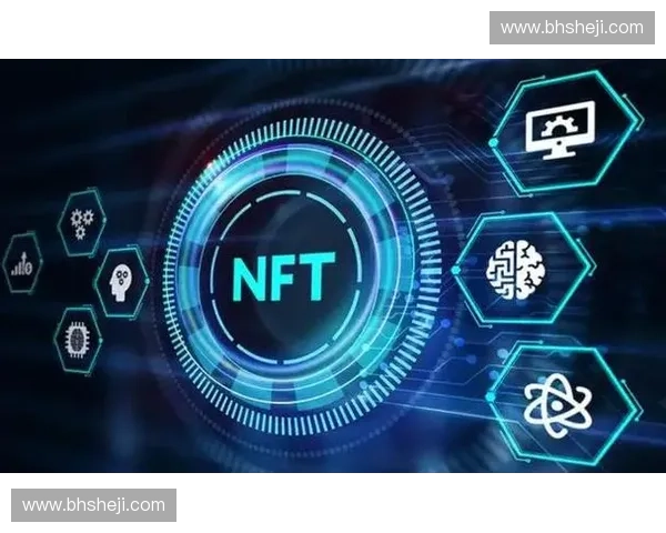 体育NFT驱动数字藏品与竞技文化融合新生态探索发展路径研究